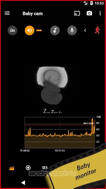 tinyCam Monitor PRO - скриншот 4