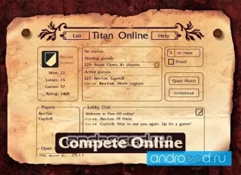 Titan HD - скриншот 1