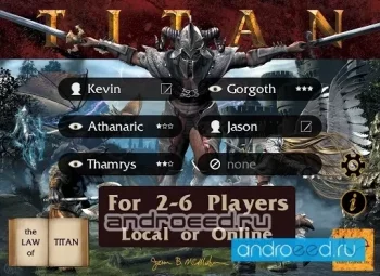 Titan HD - скриншот 2