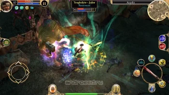 Titan Quest - скриншот 5