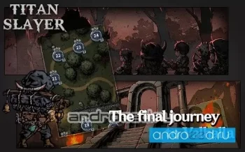 Titan Slayer: Roguelike Card RPG - скриншот 2