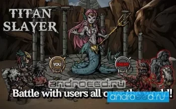 Titan Slayer: Roguelike Card RPG - скриншот 1