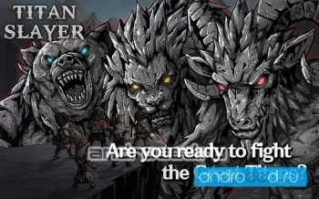 Titan Slayer: Roguelike Card RPG - скриншот 5