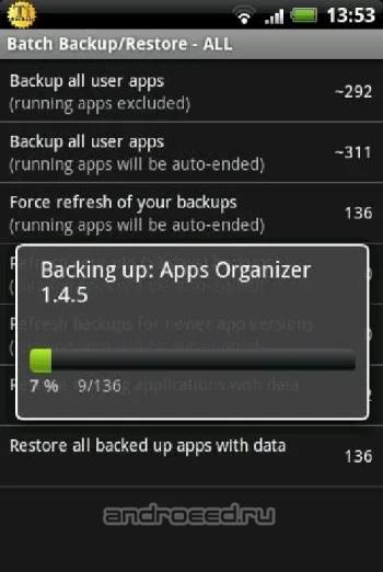 Titanium Backup PRO FULL - скриншот 2