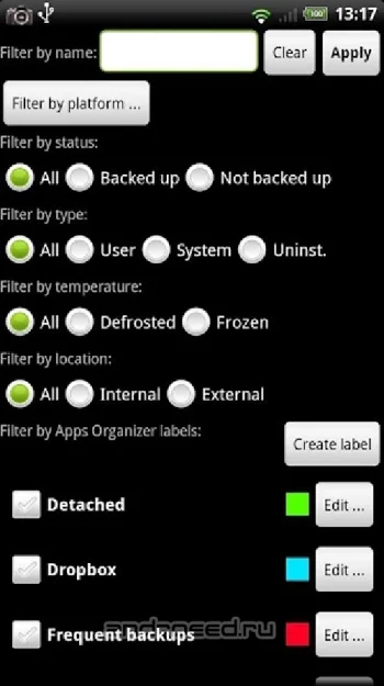 Titanium Backup PRO FULL - скриншот 4