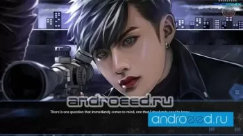 To the Edge of the Sky - Premium - скриншот 1