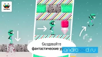 Toca Blocks - скриншот 3