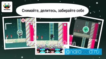 Toca Blocks - скриншот 1