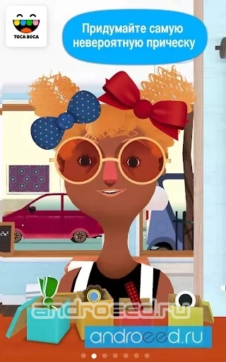 Toca Hair Salon 2 - скриншот 4
