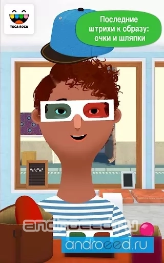 Toca Hair Salon 2 - скриншот 2