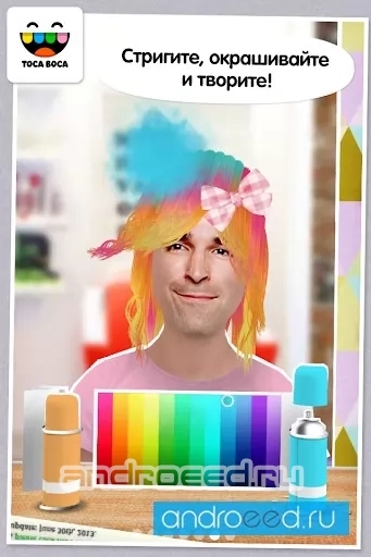 Toca Hair Salon Me - скриншот 3