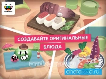 Toca Kitchen Sushi Restaurant - скриншот 1