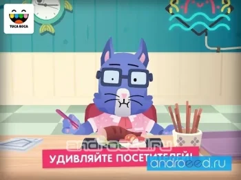 Toca Kitchen Sushi Restaurant - скриншот 5