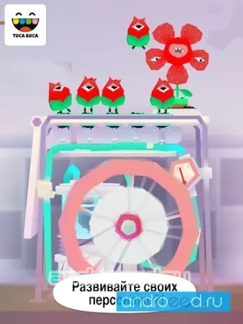 Toca Lab: Plants - скриншот 1