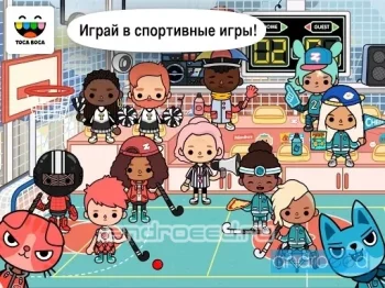Toca Life: After School - скриншот 5