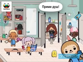 Toca Life: After School - скриншот 4