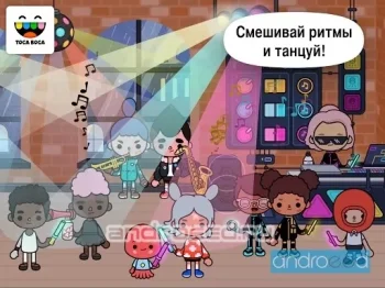 Toca Life: After School - скриншот 3