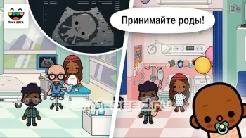 Toca Life: Hospital - скриншот 2