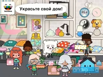 Toca Life: Neighborhood - скриншот 1