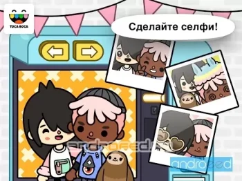 Toca Life: Neighborhood - скриншот 3