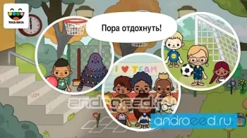 Toca Life: School - скриншот 3