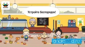 Toca Life: School - скриншот 2