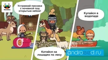 Toca Life: Stable - скриншот 4