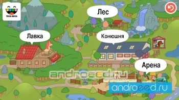 Toca Life: Stable - скриншот 1