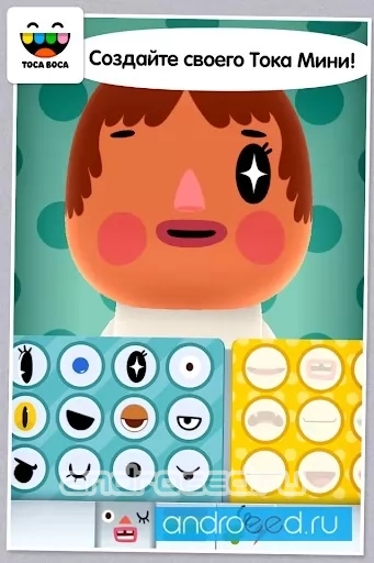 Toca Mini - скриншот 5