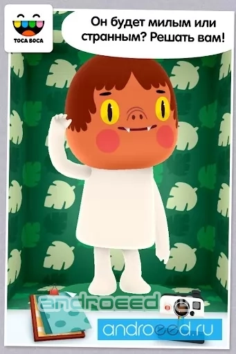Toca Mini - скриншот 4