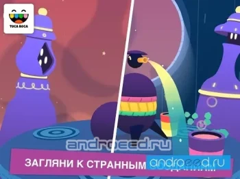 Toca Mystery House - скриншот 3