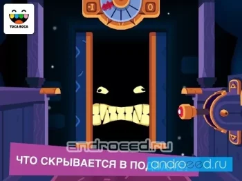 Toca Mystery House - скриншот 2