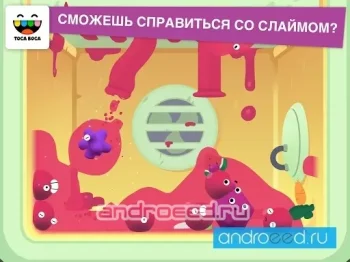 Toca Mystery House - скриншот 1