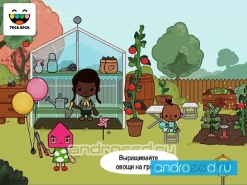 Toca Town - скриншот 4