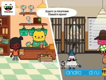 Toca Town - скриншот 3