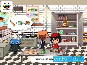Toca Town - скриншот 1