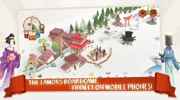Tokaido - скриншот 1
