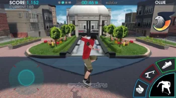 Tony Hawks Skate Jam - скриншот 4