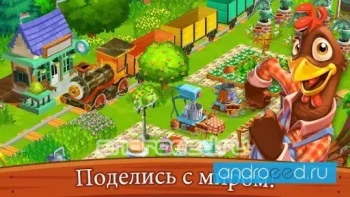 Top Farm - скриншот 4