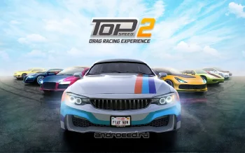 Top Speed 2: Drag Rivals & Nitro Racing - скриншот 4