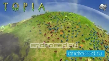 Topia World Builder - скриншот 4