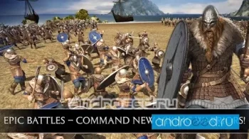Total War Battles: KINGDOM - скриншот 4