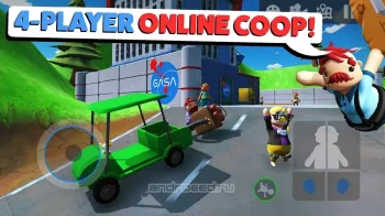 Totally Reliable Delivery Service - скриншот 1