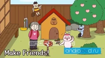 Toto Bear: Cute & Heartwarming - скриншот 1