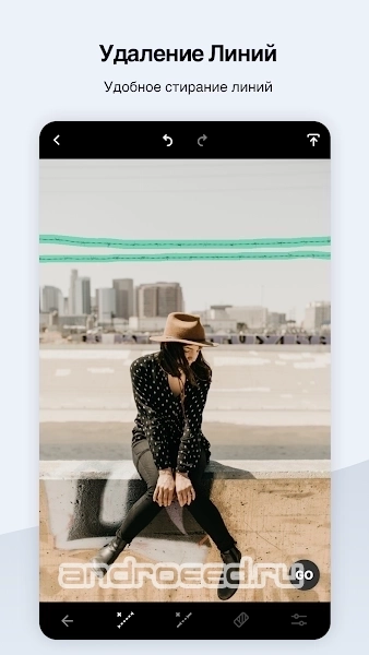 TouchRetouch - скриншот 2