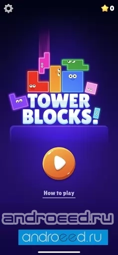 Tower Blocks! - скриншот 4