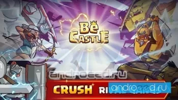 Tower Crush: Castle Crush, Tower conquest - скриншот 1