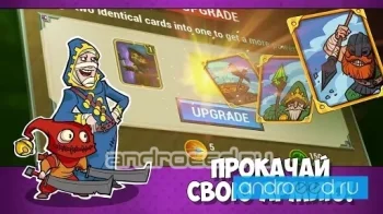 Tower Defense: Syndicate Heroes TD - скриншот 3