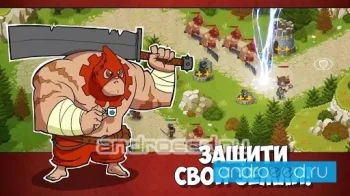Tower Defense: Syndicate Heroes TD - скриншот 2