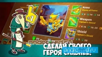Tower Defense: Syndicate Heroes TD - скриншот 1
